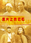亚洲综合一区二区三区