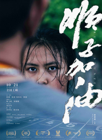 亚洲综合一区二区三区